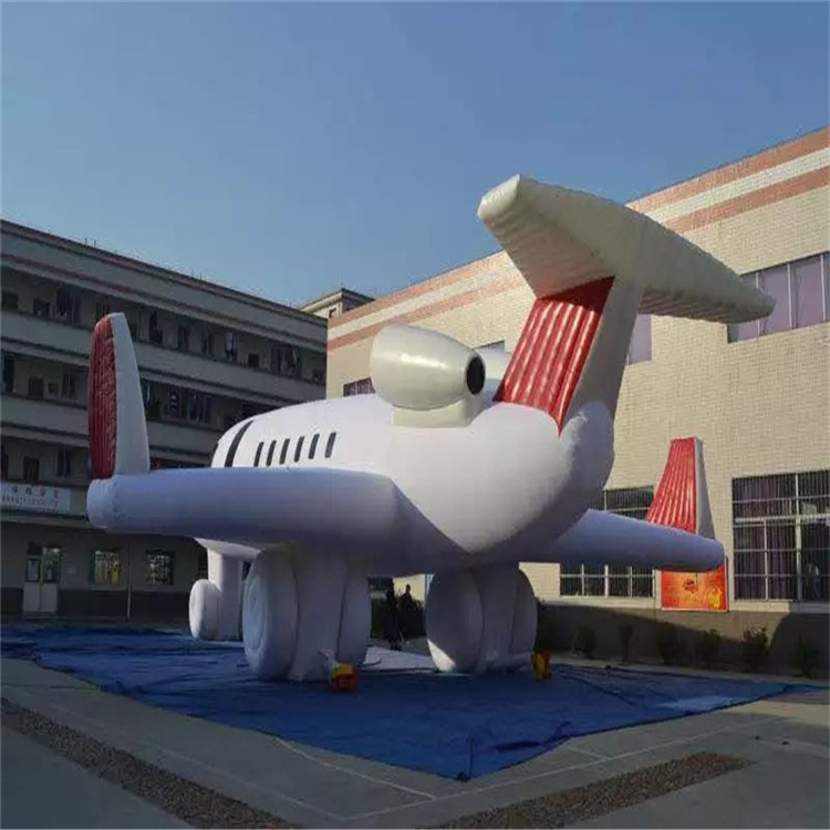 沙坪坝充气模型飞机厂家